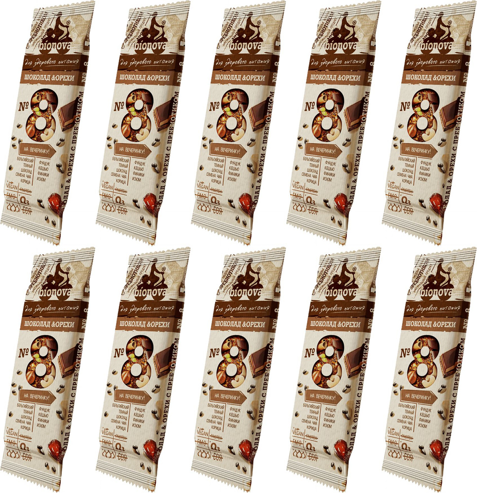 Батончик Bionova протеиновый шоколад-орехи с пребиотиками, комплект: 10 упаковок по 35 г  #1
