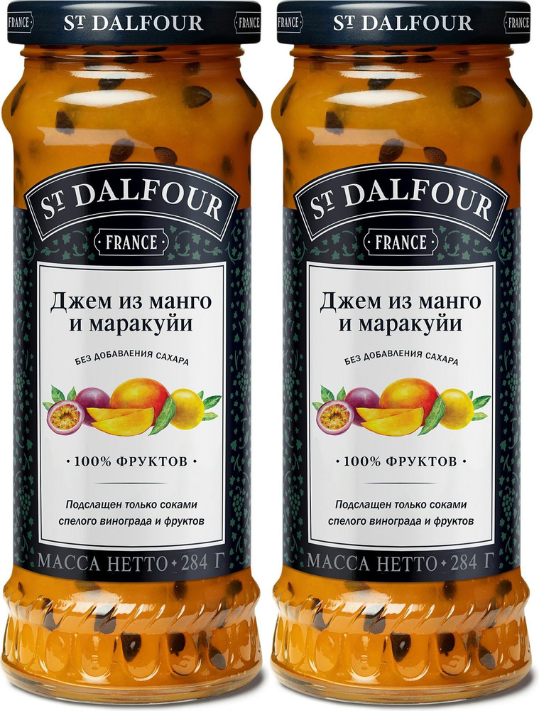 Джем St. Dalfour из манго и маракуйи, комплект: 2 упаковки по 284 г  #1