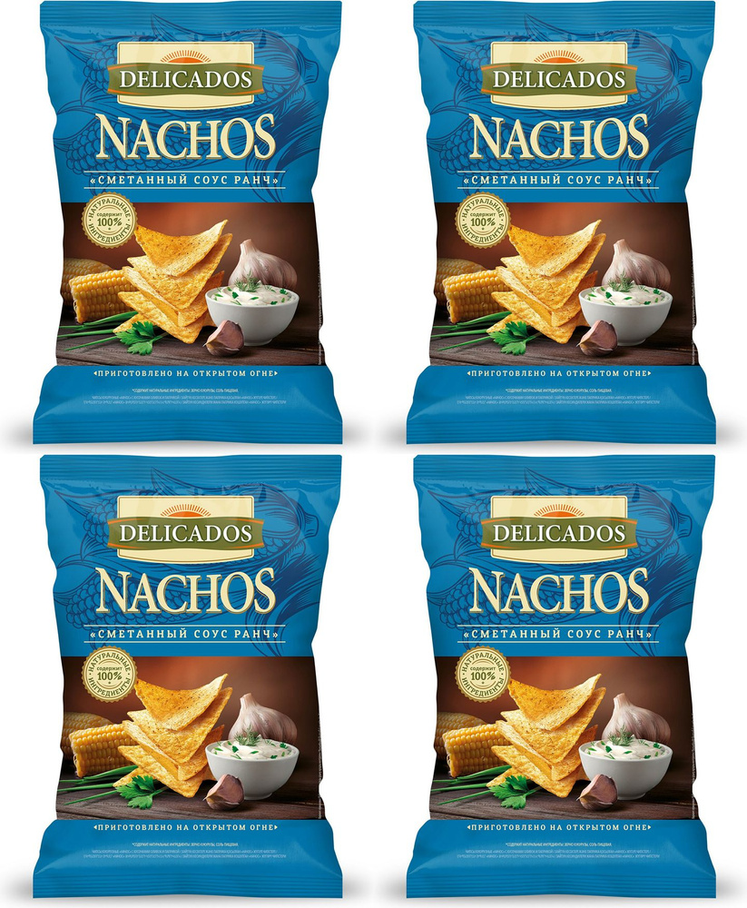 Чипсы кукурузные Delicados Nachos со вкусом сметанного соуса Ранч, комплект: 4 упаковки по 150 г  #1