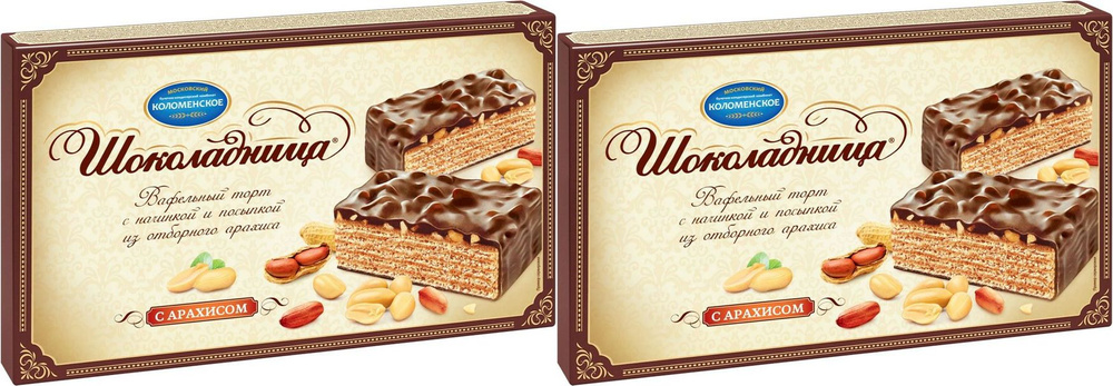 Торт Шоколадница вафельный с арахисом, комплект: 2 упаковки по 400 г  #1