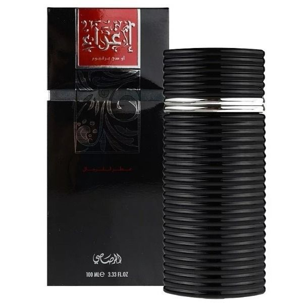 Rasasi Вода парфюмерная RASASI EGRA MEN edp MAN 100ml 100 мл #1