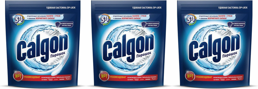 Стиральный порошок Calgon 3 в 1 автомат универсальный, комплект: 3 упаковки по 750 г  #1