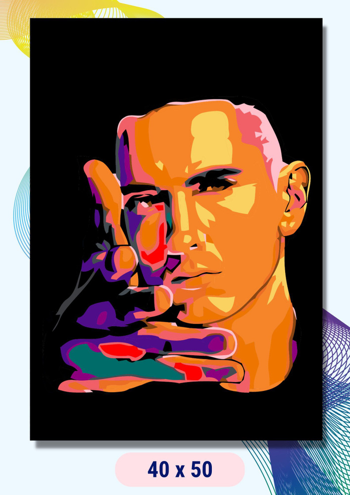 Картина по номерам LAVA " Эминем / Eminem / музыкант " на холсте на подрамнике 40х50  #1