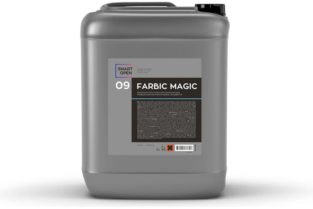 Универсальный очиститель интерьера SMART FARBIC MAGIC 09 (5л) #1