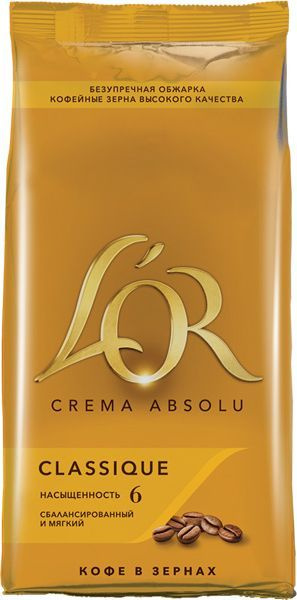 Кофе L'OR Crema Absolu Classique в зернах 1 кг #1