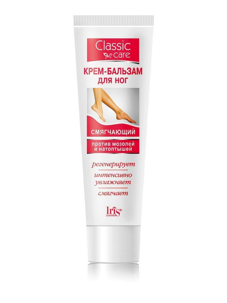 Iris Cosmetic Крем CLASSIC CARE для ног смягчающий против мозолей и натоптышей, 100 мл  #1
