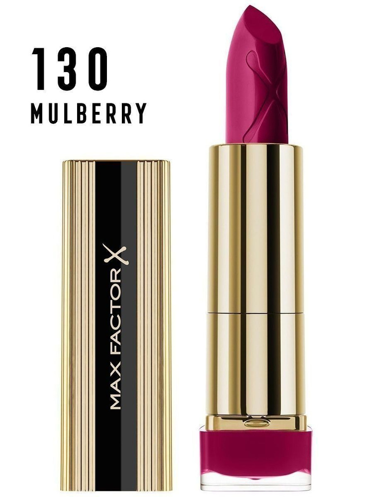 Max Factor Губная помада Colour Elixir, оттенок 130 Mulberry, 4 г #1