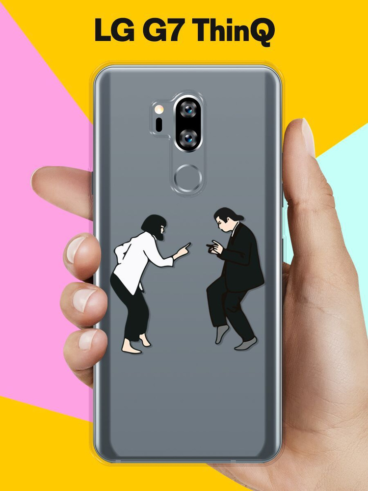 Силиконовый чехол на LG G7 ThinQ Миа и Винсент / для ЛДжи Джи 7 СинКу  #1