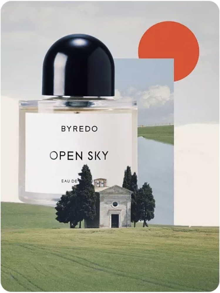 Byredo Open Sky Вода парфюмерная 100 мл #1