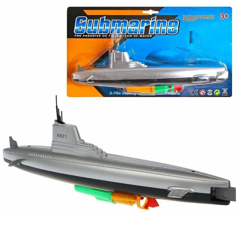 Подводная лодка "Субмарина" 33 см игрушка для ванной на батарейках, плавает на поверхности воды  #1
