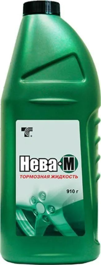 Тормозная жидкость ТС НЕВА-м 910 гр г.Дзержинск #1