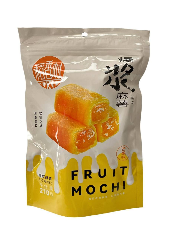 Моти Fruit Mochi , нежный десерт со вкусом манго, 210 г. #1