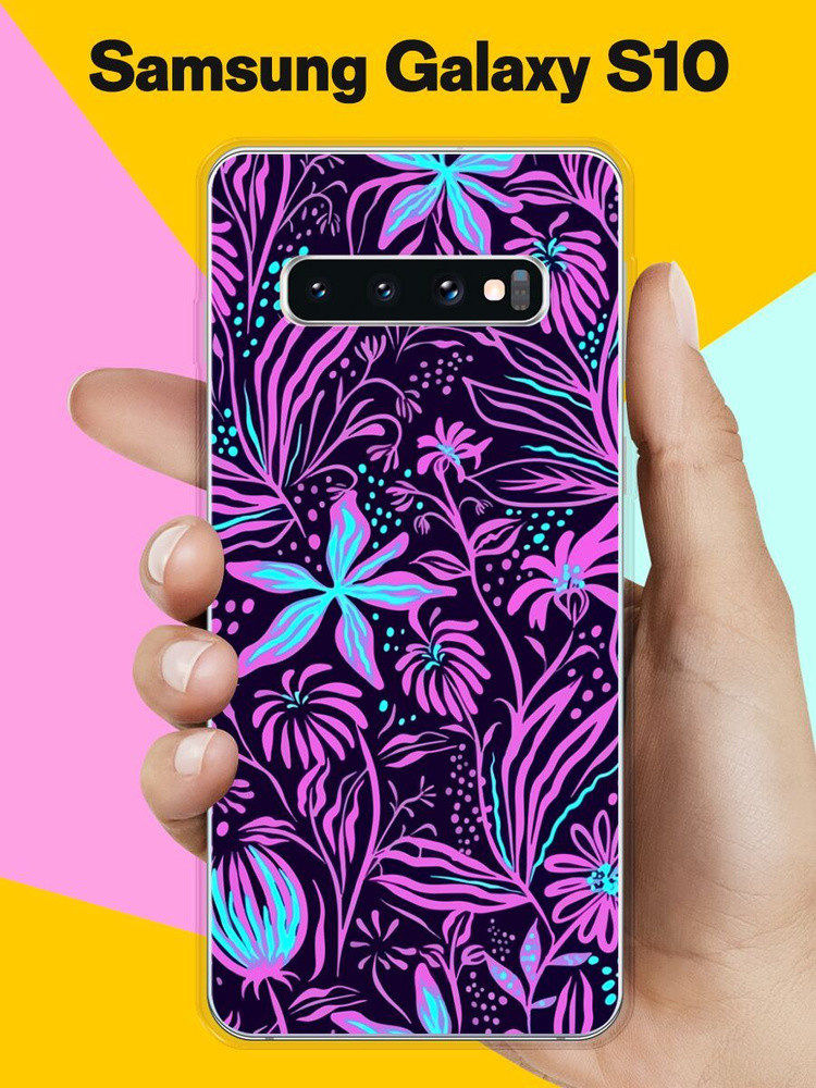 Силиконовый чехол на Samsung Galaxy S10 Фиолетовые цветы / для Самсунг Галакси С10  #1