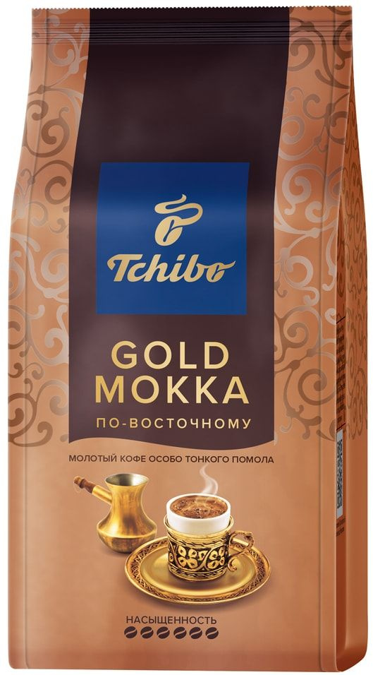 Кофе молотый Tchibo Gold Mokka По-восточному 200г х2шт - купить с ...