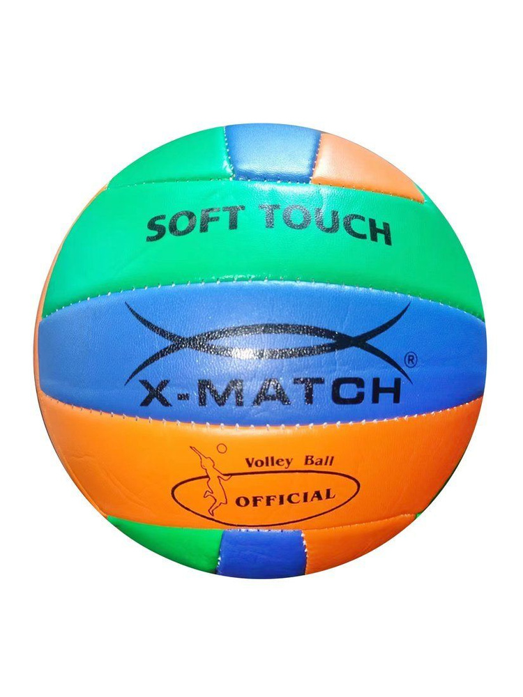 Мяч волейбольный, X-Match, 260-280 г., 2,0 мм., PVC #1