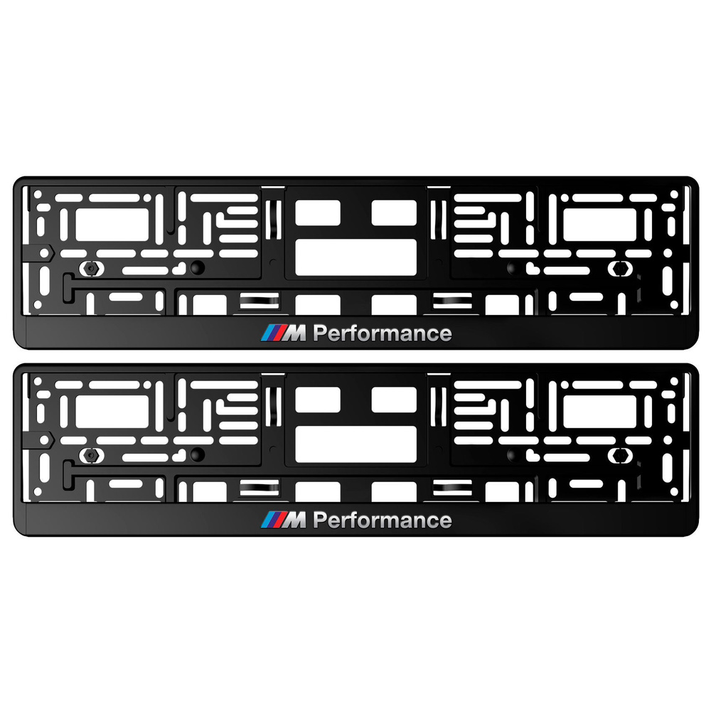 Рамки для номера автомобиля M Performance - комплект 2 шт черные с рельефной хромированной надписью  #1