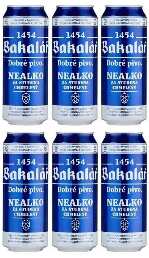 Пиво Bakalar (Бакалар), светлое, фильтрованное, безалкогольное, 6 шт по 0.5л  #1