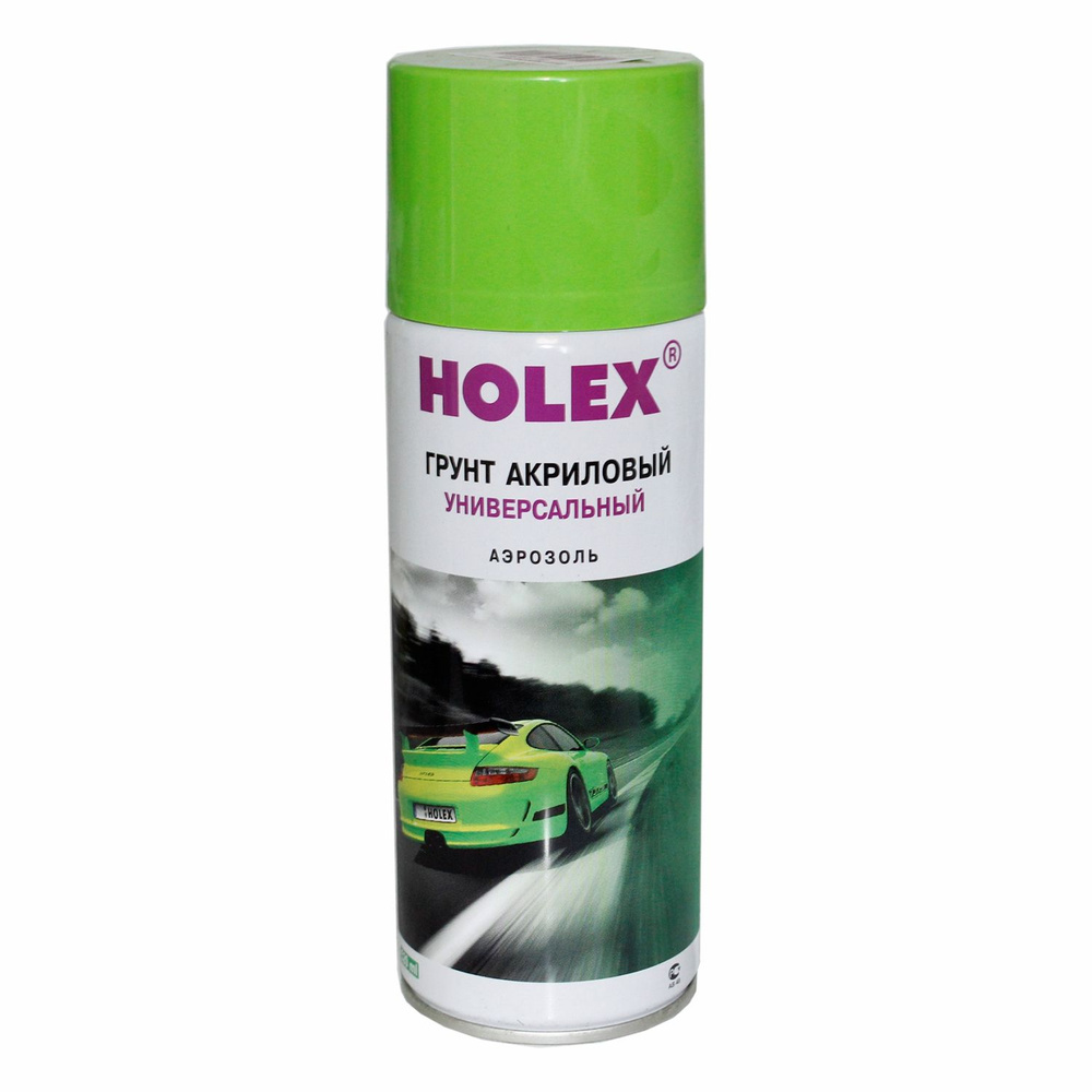 Грунт "Holex" по пластмассе (аэрозоль). #1