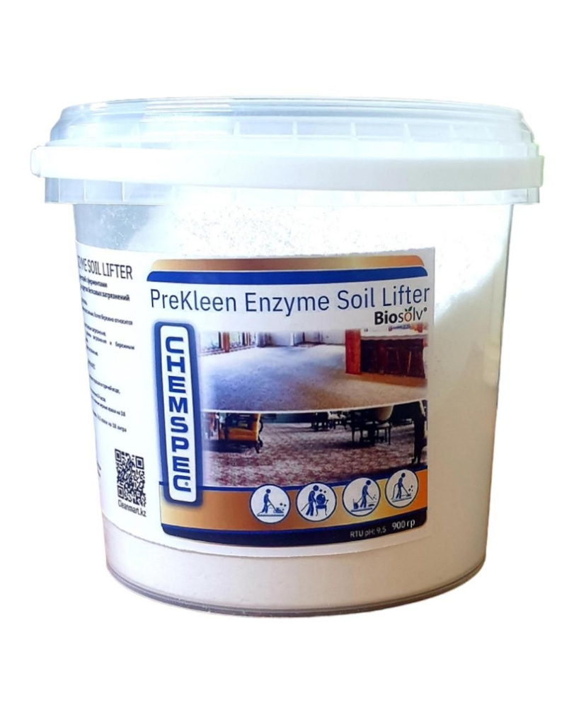 Эффективный пре-спрей порошок Chemspec PreKleen Enzyme Soil Lifter 900 гр  #1