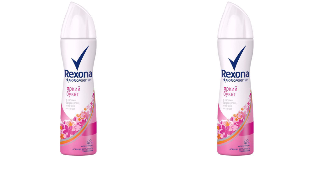 Rexona Део-спрей для женщин Яркий Букет, 150мл, 2шт - купить с ...
