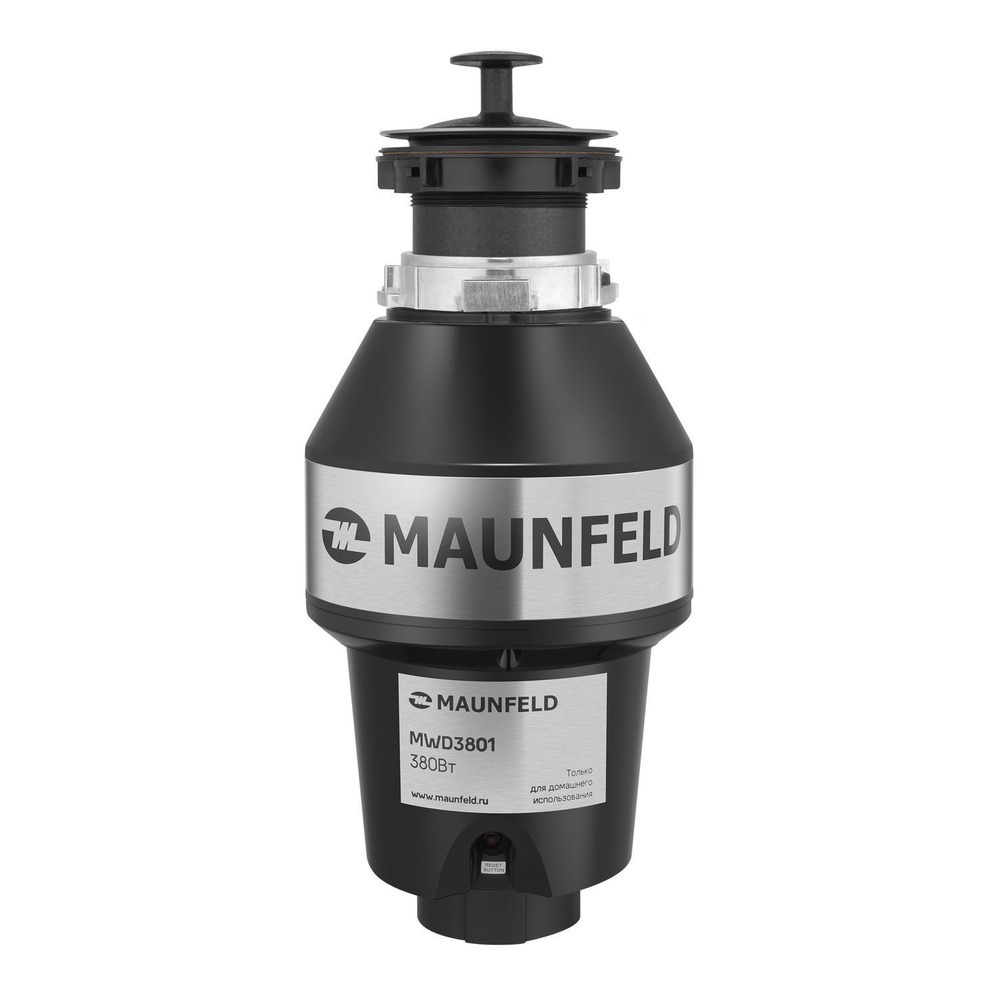 Измельчитель пищевых отходов MAUNFELD MWD3801 #1