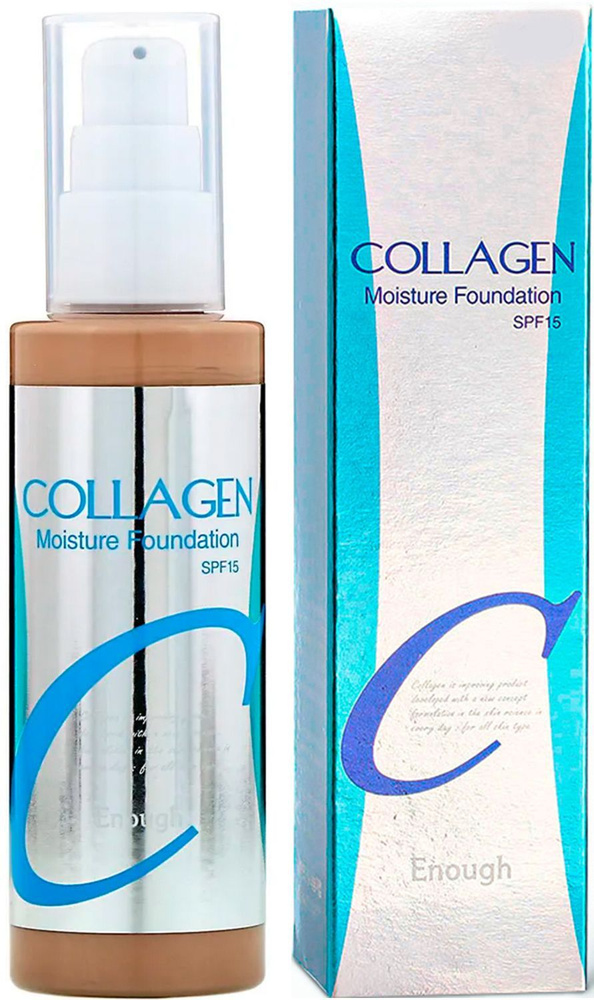 Enough Тональный крем с коллагеном Тон 21 Collagen Moisture Foundation SPF 15, 100 мл  #1