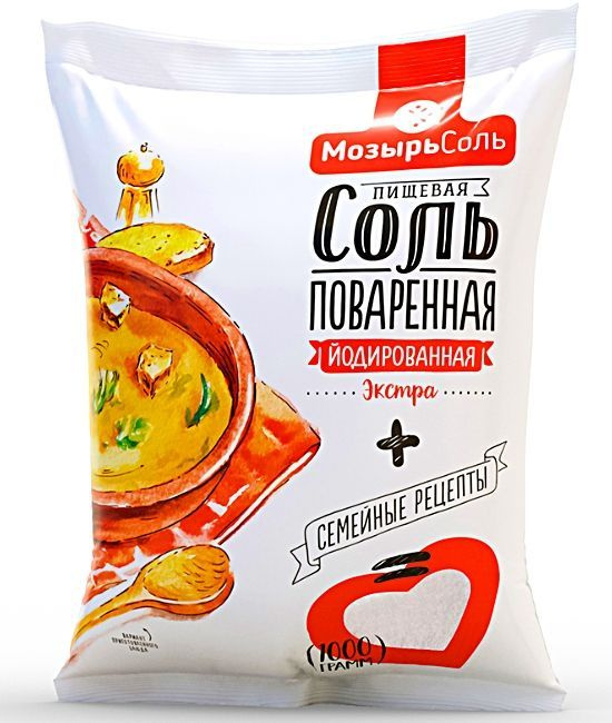 Соль пищевая Мозырьсоль ЙОДИРОВАННАЯ-ЭКСТРА 1 кг #1