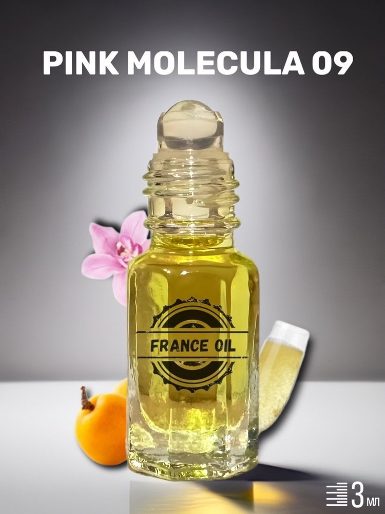 Духи масляные арабские Pink Molecule 090.09 / Пинк Молекула 09 унисекс  #1