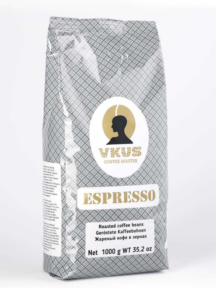 Кофе в зернах VKUS ESPRESSO 1 кг #1