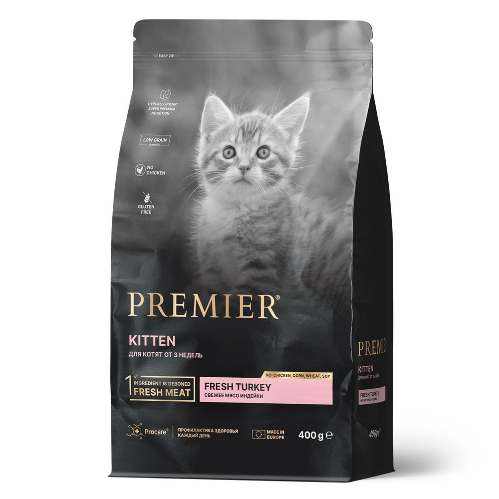 Сухой корм Premier Cat Turkey KITTEN Свежая индейка для котят, 400 г * 2 шт  #1