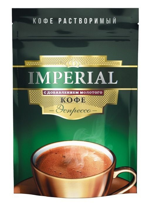 Кофе растворимый с добавлением молотого Imperial Эспрессо 100 г.  #1