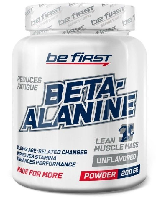 Бета аланин Be First Beta Alanine Powder в порошке 200 гр. (натуральный вкус)  #1