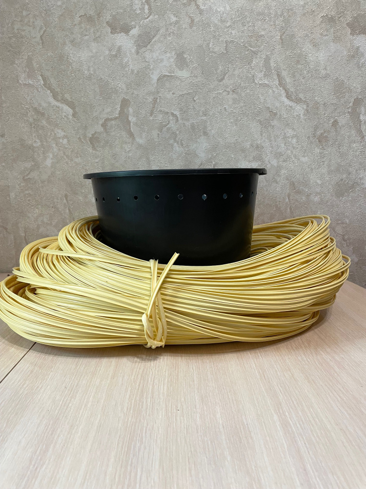 Набор для плетения кашпо из искусственного ротанга - купить с доставкой ...