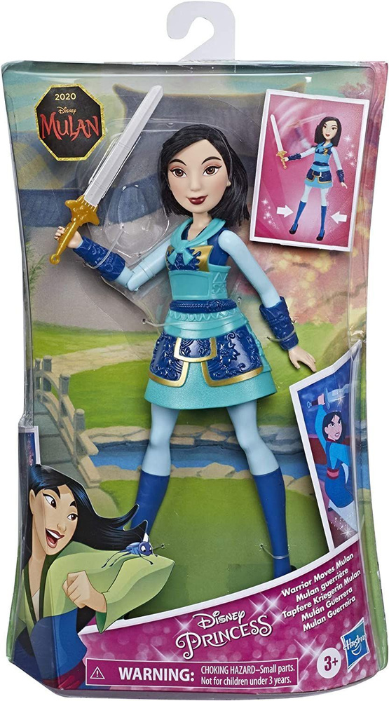 Кукла Дисней Принцесса Мулан воин / Mulan Doll (30см) #1