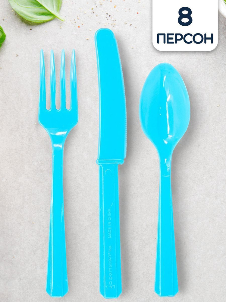 Прочные одноразовые пластиковые приборы Amscan вилка, нож, ложка, голубой, 24 шт  #1