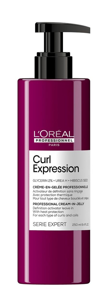 Крем-желе для активации локонов Mivis Professionnel Curl Expression Cream-In-Jelly 250ml  #1