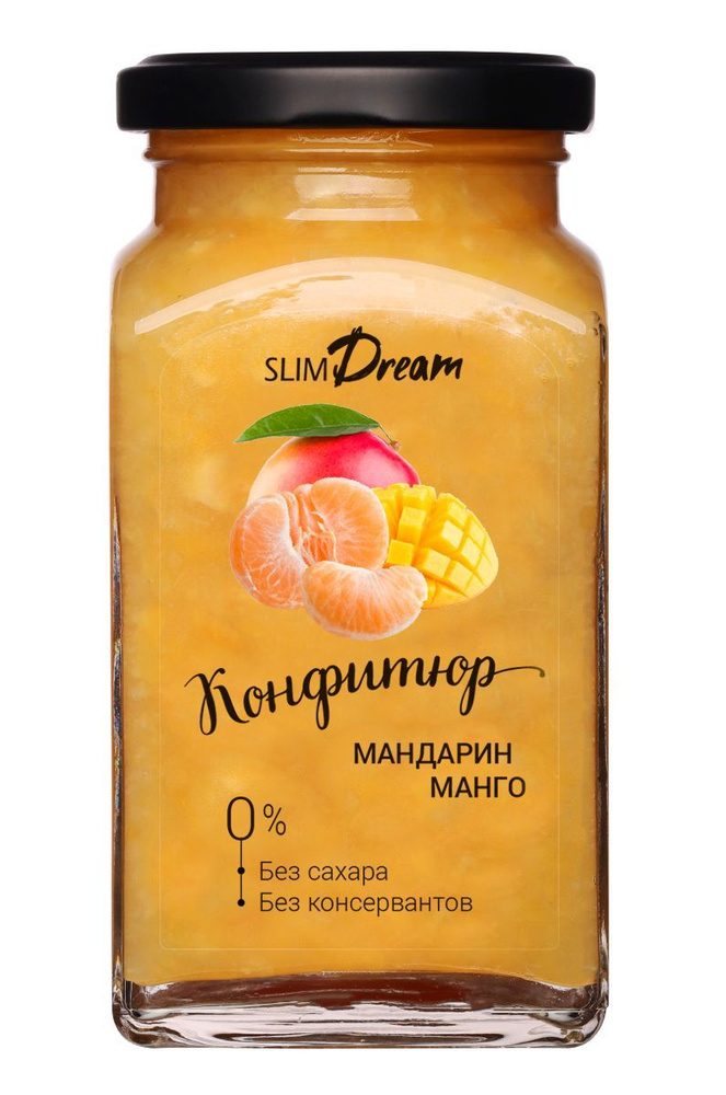Конфитюр манго-мандарин без добавления сахара Slim Dream, 300 г  #1