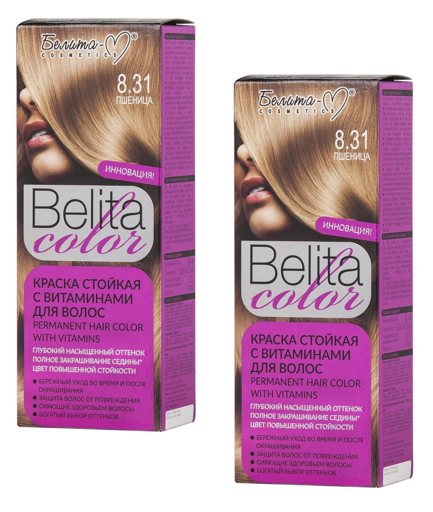 Белита-М Краска для волос BELITA COLOR Стойкая, 2 шт, тон 8.31 Пшеница  #1