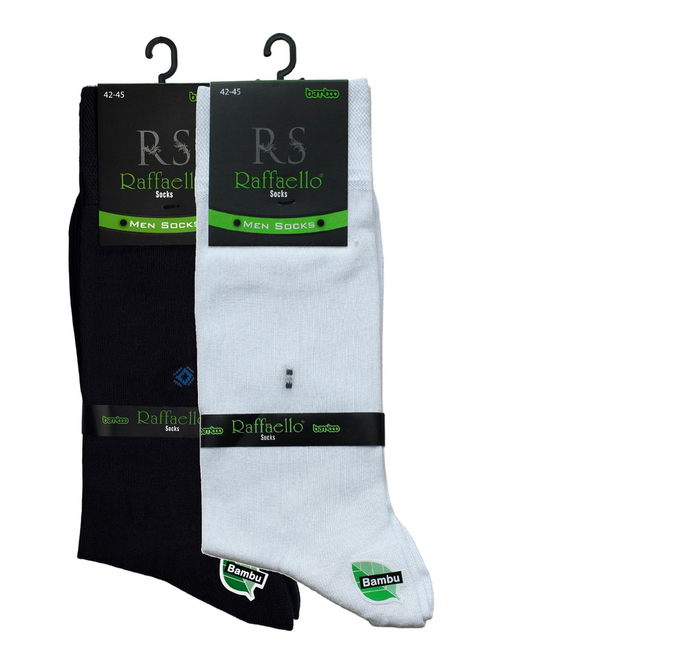 Комплект носков Raffaello Socks, 2 пары #1