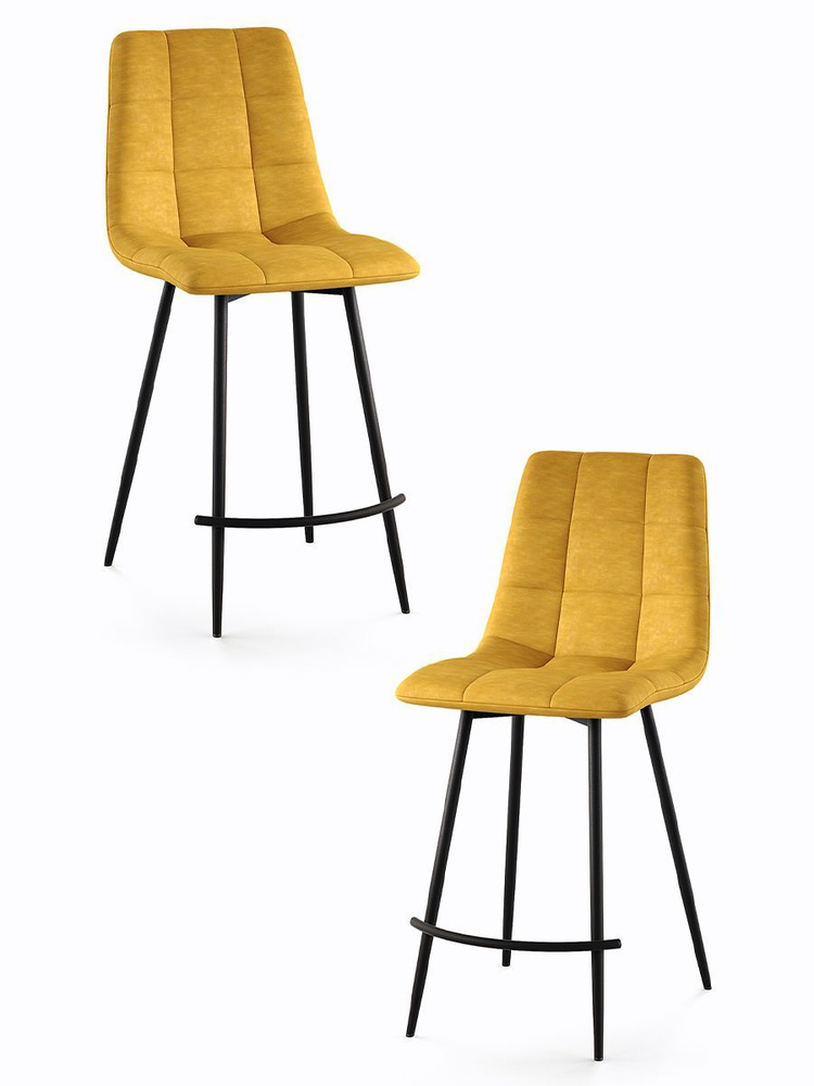 DecoLine Комплект полубарных стульев, 2 шт. #1