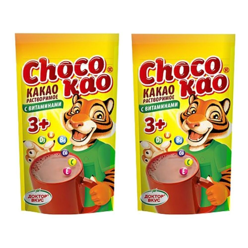 Какао Chocokao растворимый, 2 упаковки по 500 гр. #1