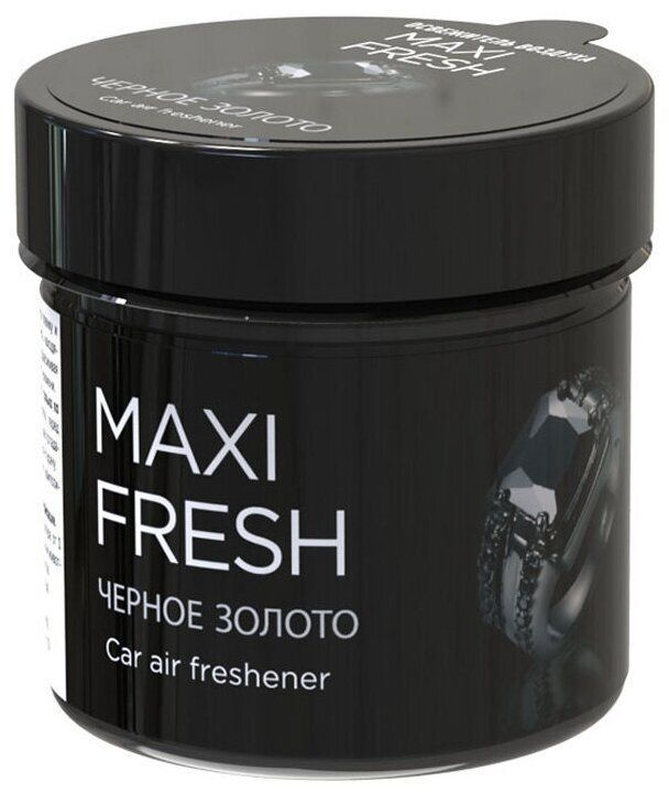 Ароматизатор под сиденье автомобиля, приборную панель, банка Maxifresh Черное Золото 100 г. гелевый  #1