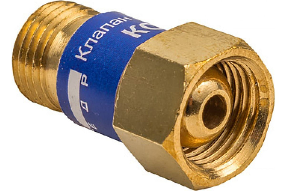 Клапан обратный КЕДР КО-3К (кислород), на вход резака /горелки, М16х1,5 ...