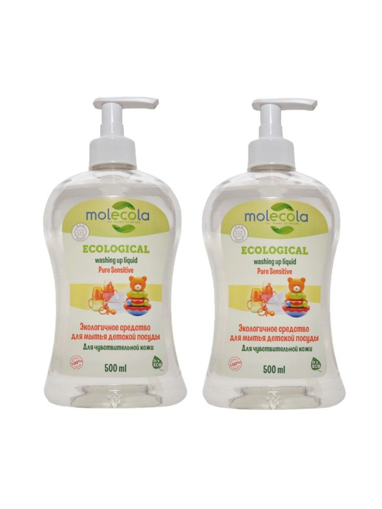Средство для мытья детской посуды MOLECOLA Pure Sensitive 500 мл, экологичное, концентрированное - 2 #1