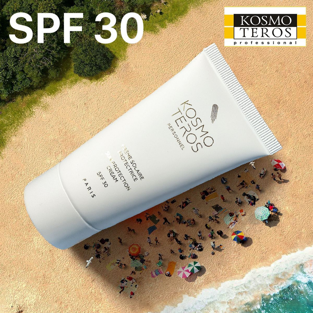 Крем солнцезащитный для лица SPF 30 KOSMOTEROS PROFESSIONNEL 50 мл #1