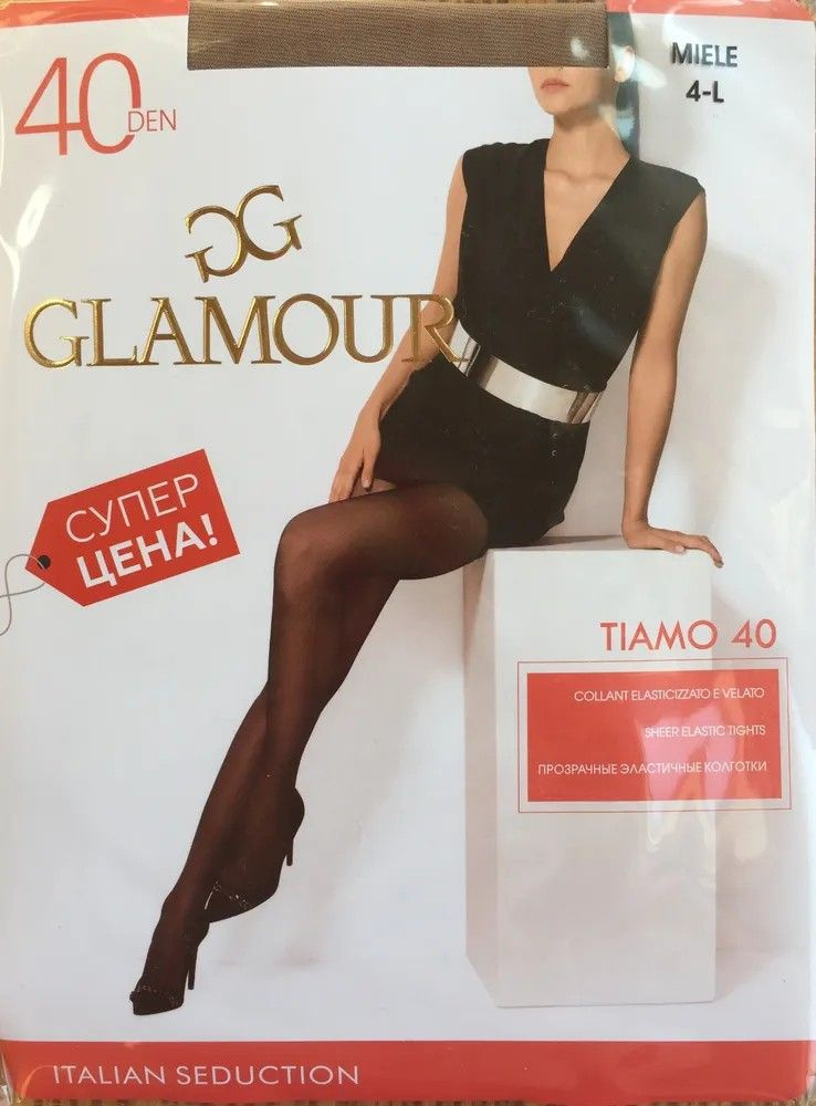 Колготки Glamour, 40 ден, 1 шт #1