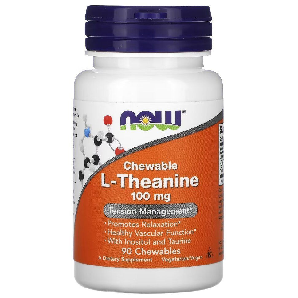 L-Theanine, L-Теанин двойной силы 100 мг - 90 капсул #1
