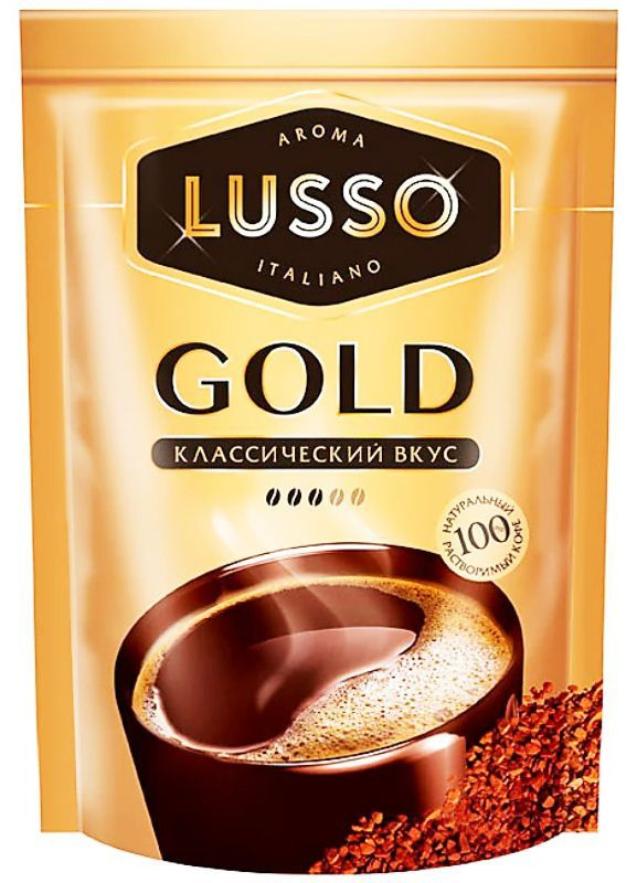 Кофе растворимый LUSSO GOLD 75 г. #1