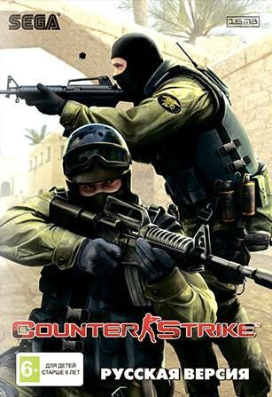 Игра Контр Страйк 2Д Counter Strike (16 bit, Русские субтитры) #1
