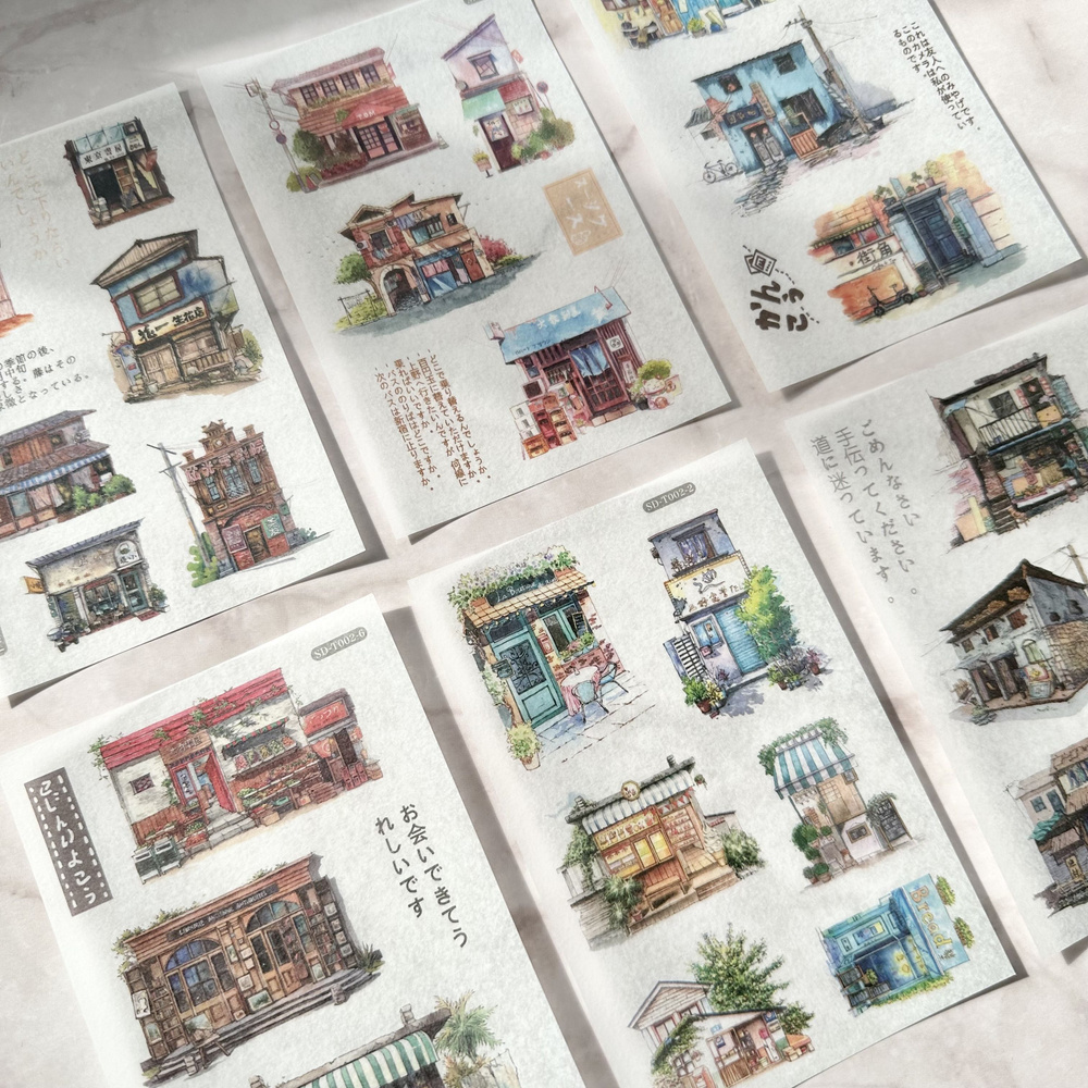 Наклейки для ежедневника и скрапбукинга из японской бумаги васи (washi). Эстетичные стикеры.  #1